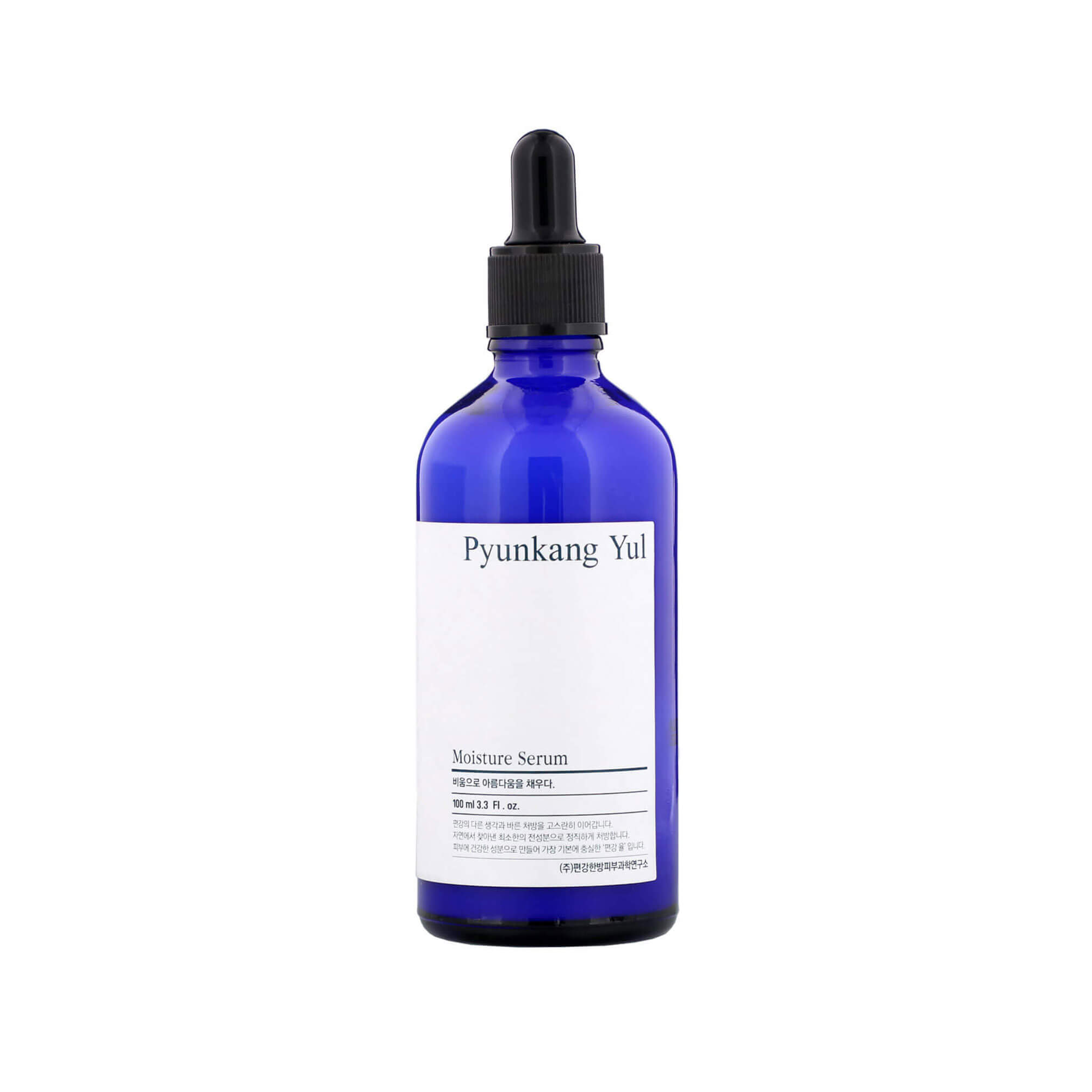 Pyunkang Yul Moisture Serum Успокаивающая сыворотка для лечения купероза 100мл 1 Pyunkang Yul Moisture Serum Успокаивающая сыворотка для лечения купероза 100мл 1