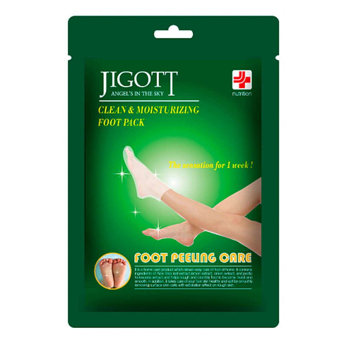 Jigott Clean & Moisturizing Foot Pack Отшелушивающие пилинг-носочки 1 Jigott Clean & Moisturizing Foot Pack Отшелушивающие пилинг-носочки 1