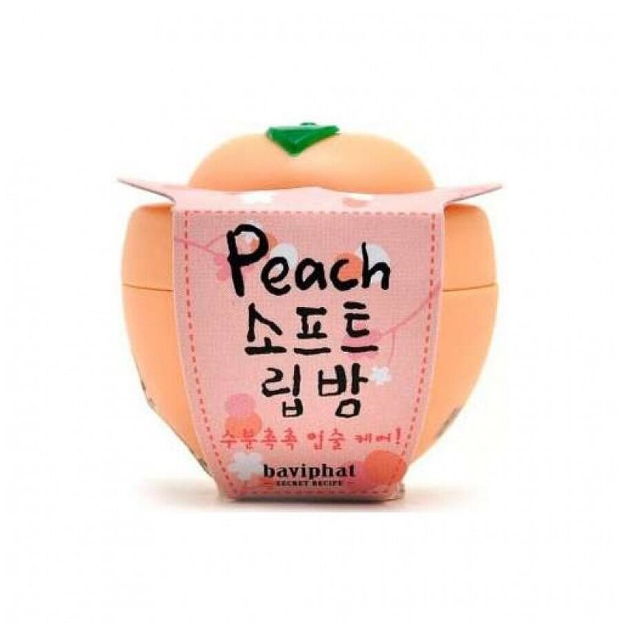 MARILAND Peach All-In-One Peeling Gel Очищающая пилинг-скатка длялица 100мл 1 MARILAND Peach All-In-One Peeling Gel Очищающая пилинг-скатка длялица 100мл 1
