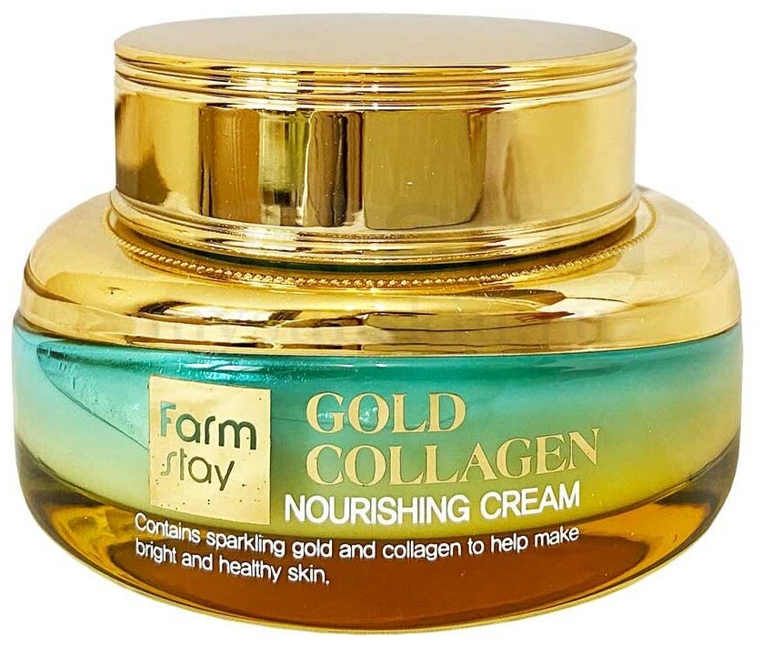 FarmStay Gold Collagen Nourishing Cream Питательный крем для лица с золотом и коллагеном 55мл 1 FarmStay Gold Collagen Nourishing Cream Питательный крем для лица с золотом и коллагеном 55мл 1