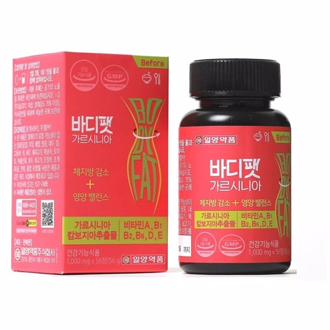 IL-YANG PHARM BODY FAT GARCINIA Таблетки для похудения с экстрактом гарцинии, сжигает жиры (56 таблеток в уп.) 1 IL-YANG PHARM BODY FAT GARCINIA Таблетки для похудения с экстрактом гарцинии, сжигает жиры (56 таблеток в уп.) 1