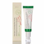 AXIS-Y Dark Spot Correcting Glow Serum Осветляющая сыворотка от пигментных пятен с 5% ниацинамида 50 мл 2