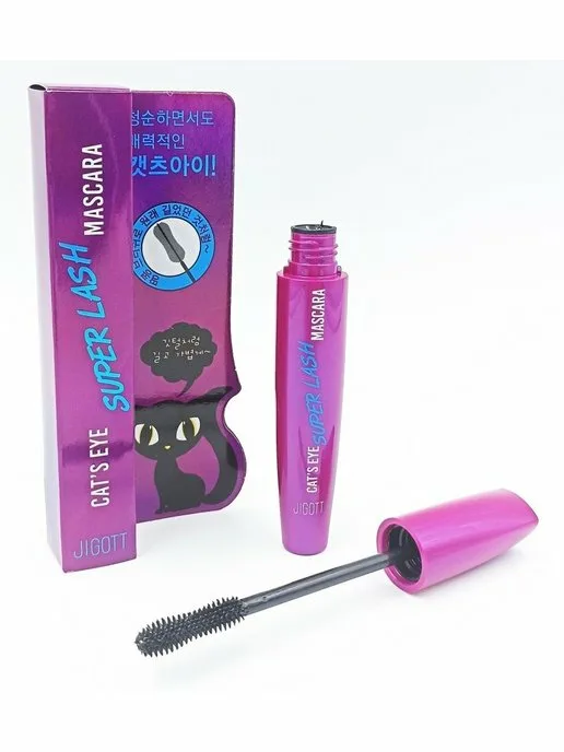 Jigott Cat`s Eye Super Lash Mascara Тушь для ресниц удлиняющая 1 Jigott Cat`s Eye Super Lash Mascara Тушь для ресниц удлиняющая 1