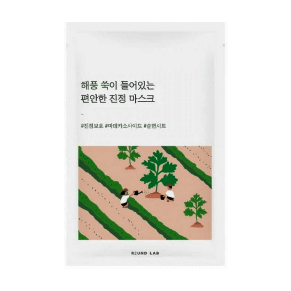 Round Lab Mugwort Calming Sheet Mask Успокаивающая тканевая маска с полынью 1 Round Lab Mugwort Calming Sheet Mask Успокаивающая тканевая маска с полынью 1