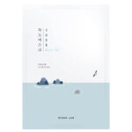 Round Lab 1025 Dokdo Hydrating Water Gel Mask Sheet Ультратонкая тканевая маска для глубокого увлажнения 1