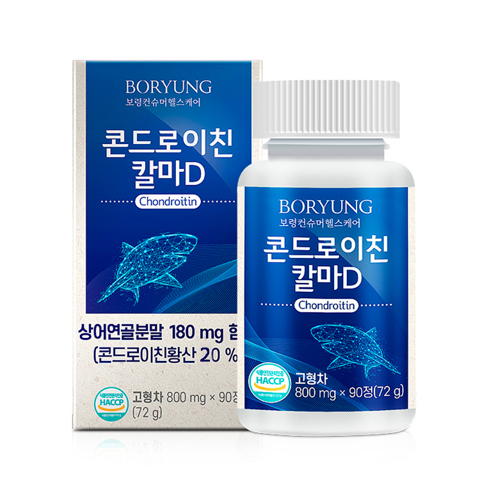 BORYUNG SHARK CARTILAGE CHONDROITIN CALMA D Пищевая добавка для поддержания здоровья суставов (800 мг * 90 таблеток) 1