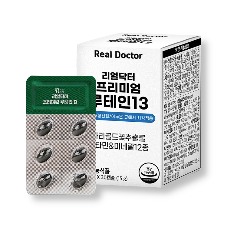 REAL DOCTOR PREMIUM LUTEIN 13 Лютеин премиум-класса для снятия усталости с глаз (500мг * 30 Таблеток) 1
