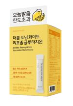 HEALTHY PLACE double toning white liposome glutathione Комплекс с глутатионом 30 стиков 1