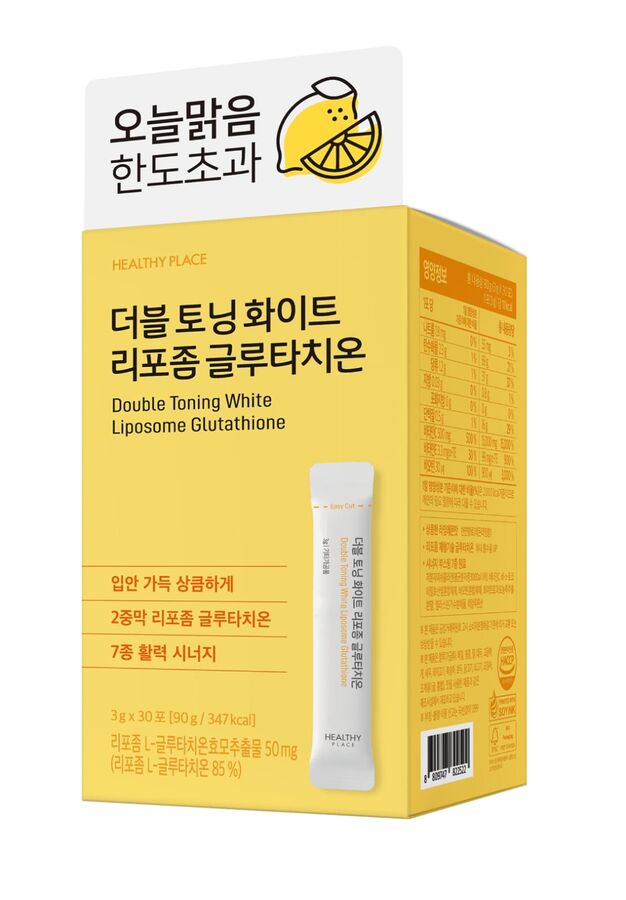 HEALTHY PLACE double toning white liposome glutathione Комплекс с глутатионом 30 стиков 1 HEALTHY PLACE double toning white liposome glutathione Комплекс с глутатионом 30 стиков 1